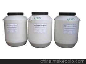 雙氫化牛脂基二甲基氯化銨50公斤/桶 產品價格、廠家信息與上海卡博工貿的專業供應