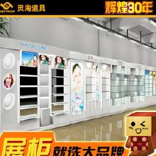 自然堂化妝品 產品價格、批發渠道與廠家解析